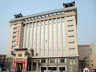 Hongrun Huaxia Zhengzhou Exterior foto